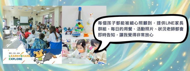 部落客 安兒 (Ann-RT) 專業推薦