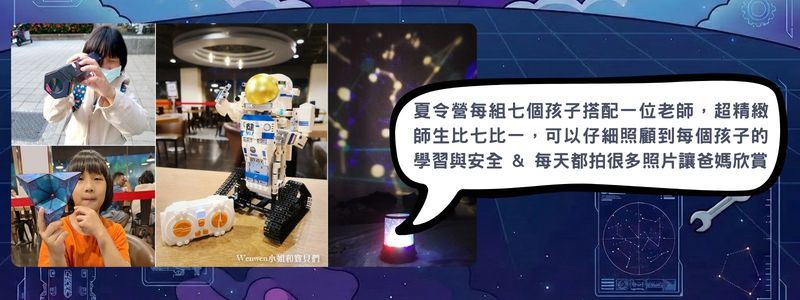 部落客「Wenwen小姐寶貝們」開箱心得